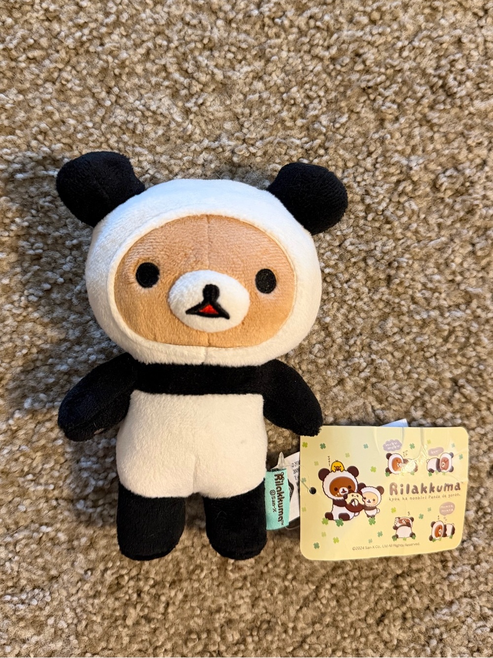 NWT RILAKKUMA 6” PLUSH